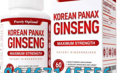 Korean Panax Ginseng Capsules Buy Online Original