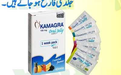 Kamagra Jelly Price in Chishtian | Dapoxetine Tablets