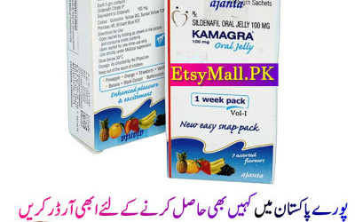 Kamagra Jelly Price in Kamalia| Dapoxetine Tablets