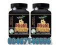 night-power-male-performance-capsule-buy-online-small-0