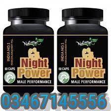 night-power-male-performance-capsule-buy-online-big-0