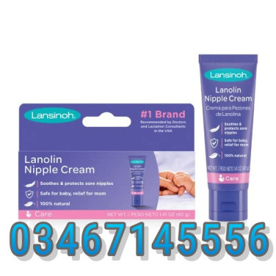 lansinoh-lanolin-nipple-cream-cheapest-price-big-0