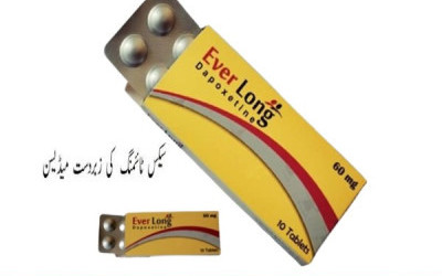 Ever Long Tablet Price in Sadiqabad
