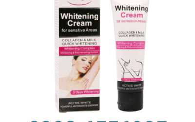 Aichun Beauty Whitening Cream Buy in Lahore