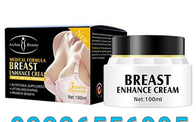 Aichun Breast Cream Reviews