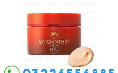 Astaxanthin Cream Power Whitening Buy Online