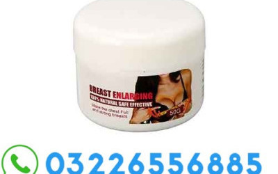 Beauty Breast cream Daraz