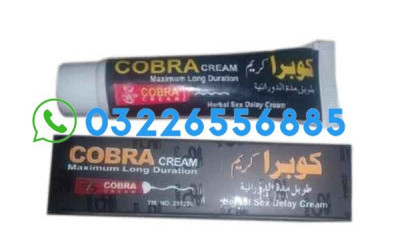 Black Cobra Delay Cream in Pakistan