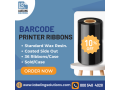 save-big-on-wax-barcode-label-printer-ribbon-get-10-off-today-small-0